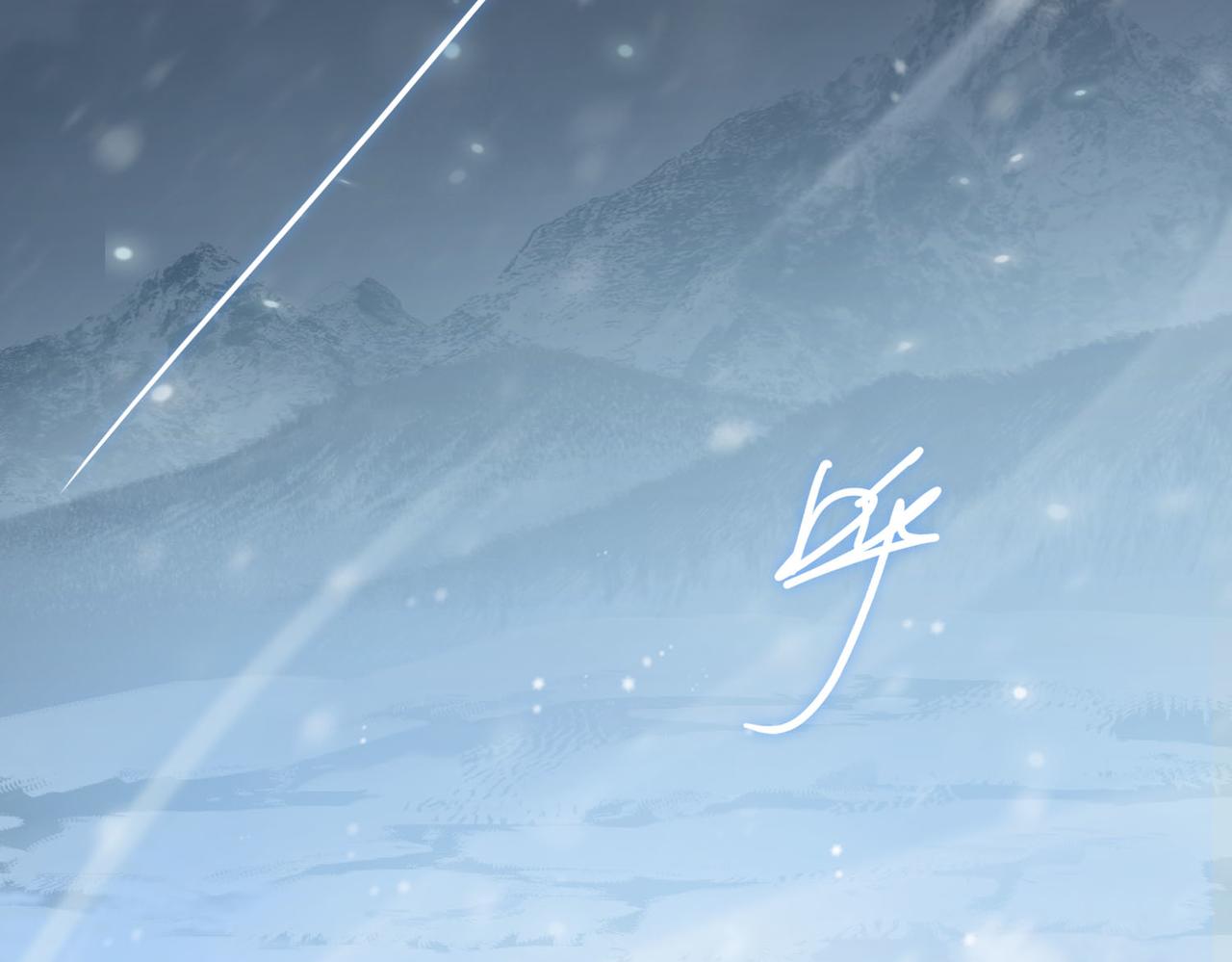 第3话 试探5