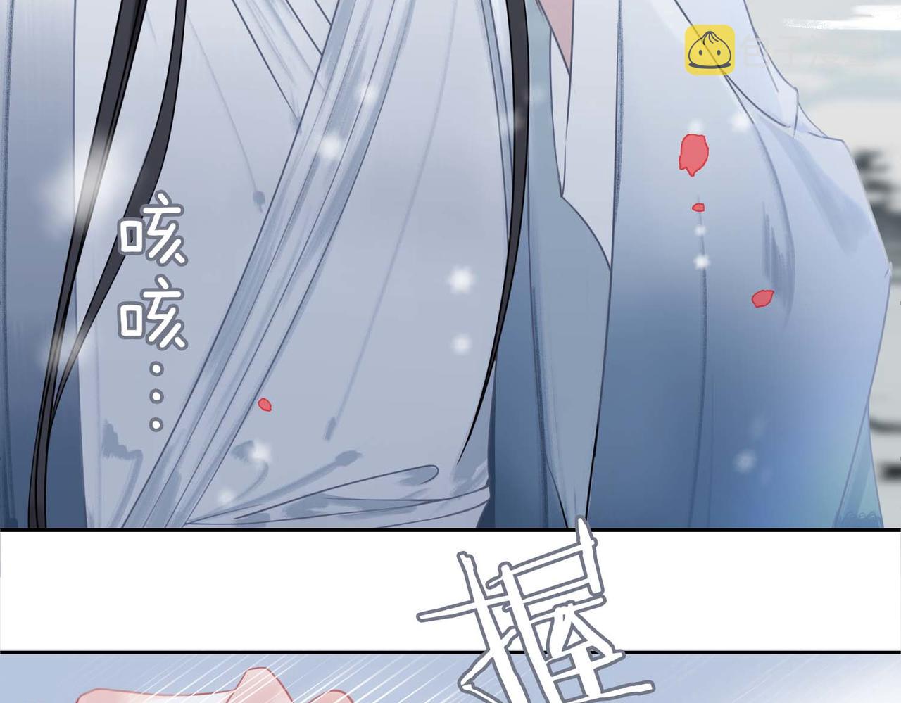 第3话 试探83