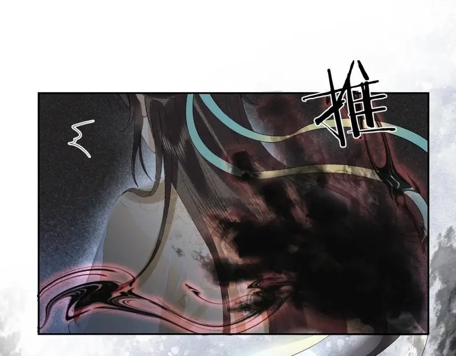 第二十一话 质子出生22
