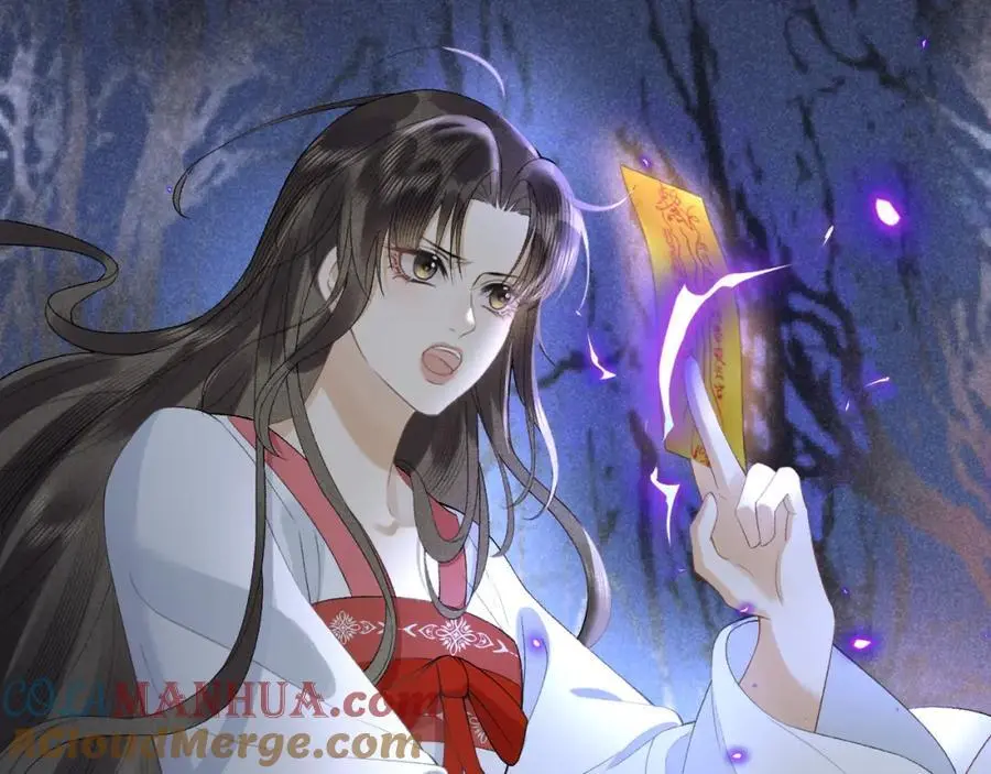 第二十话 魇魔来袭60