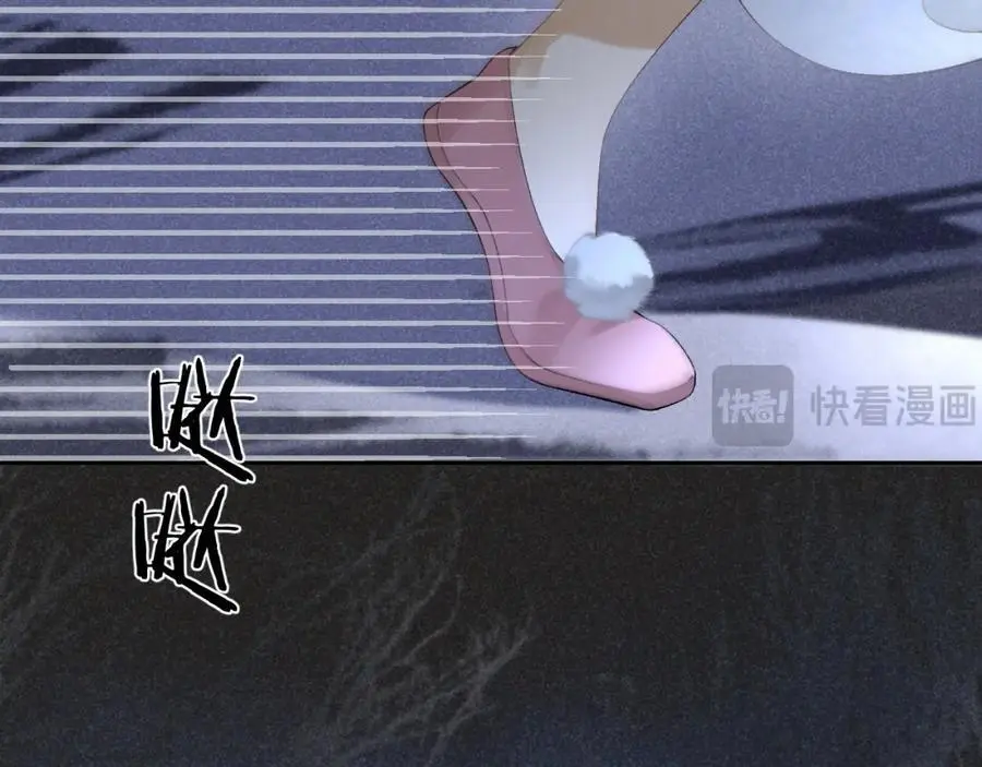 第二十话 魇魔来袭26
