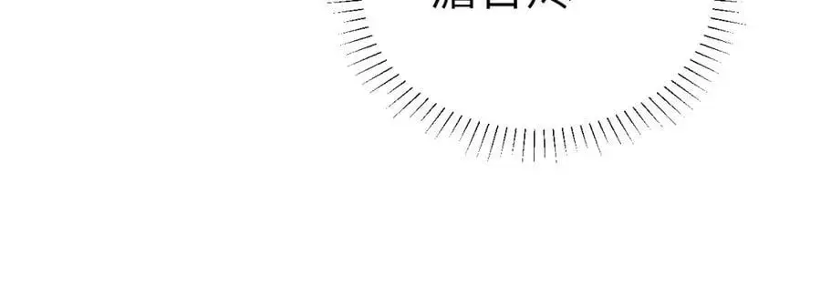 第二十四话 三皇子的恶意101