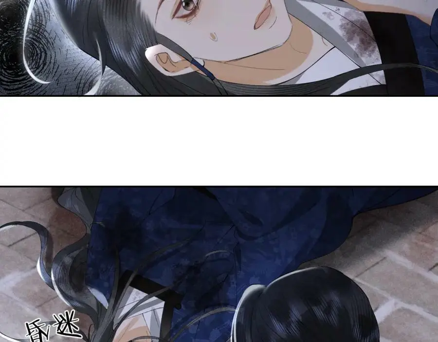 第十七话 陷害质子91
