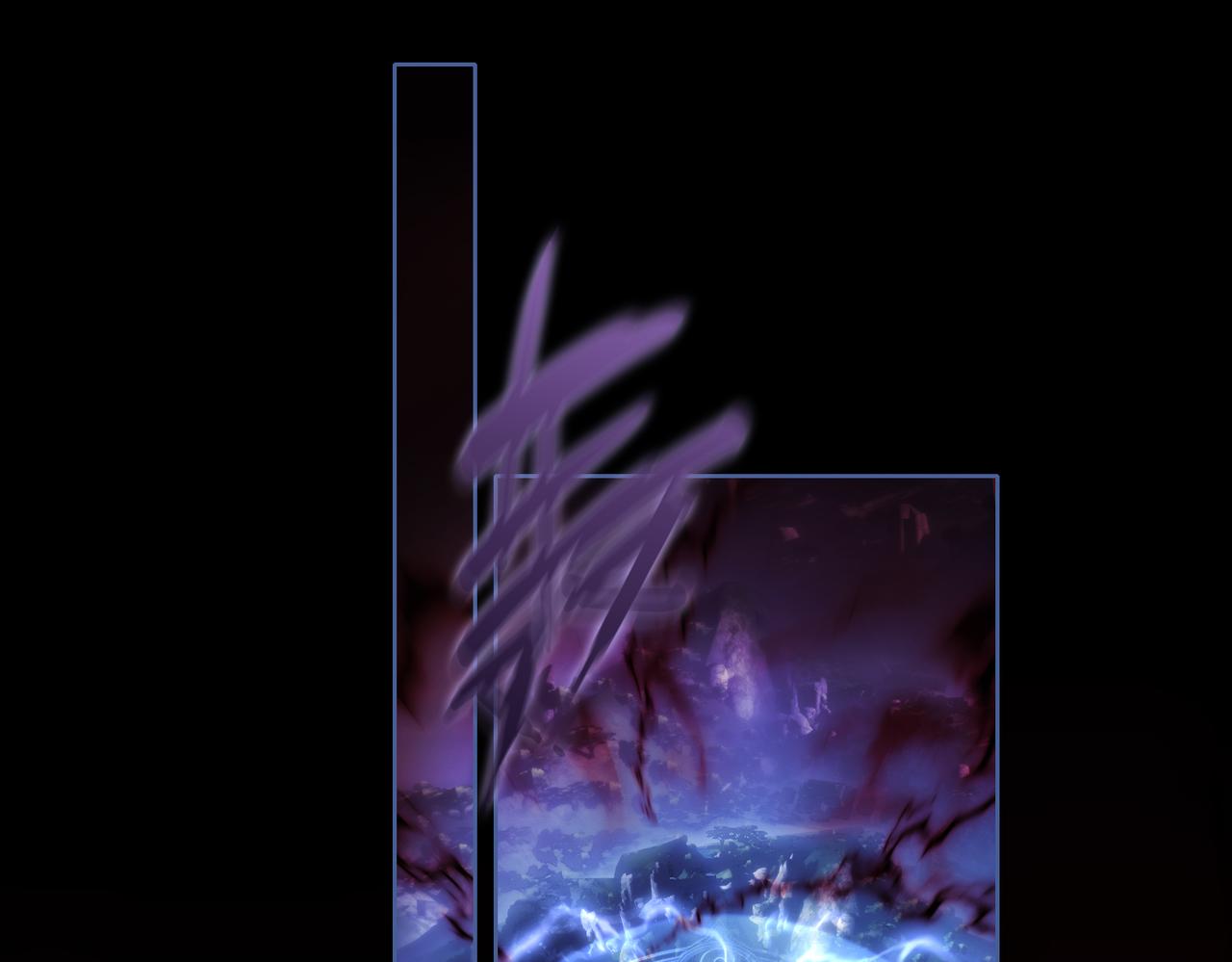 第一话 魔王竟成我夫君？46