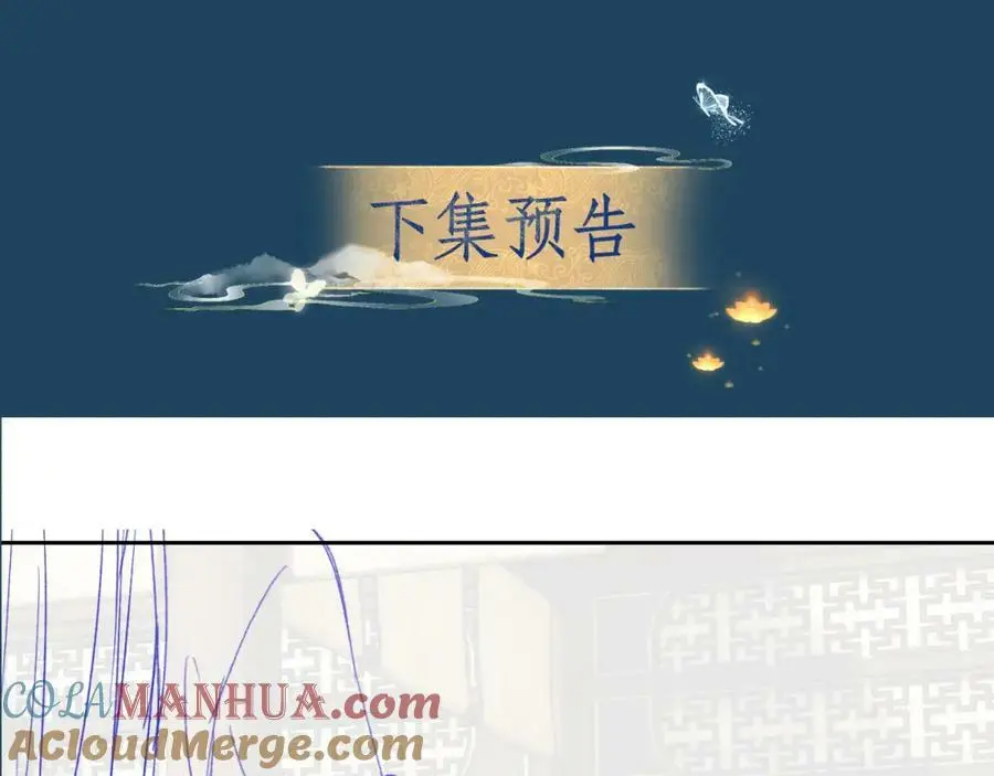 第十五话 我没有同情你没有100