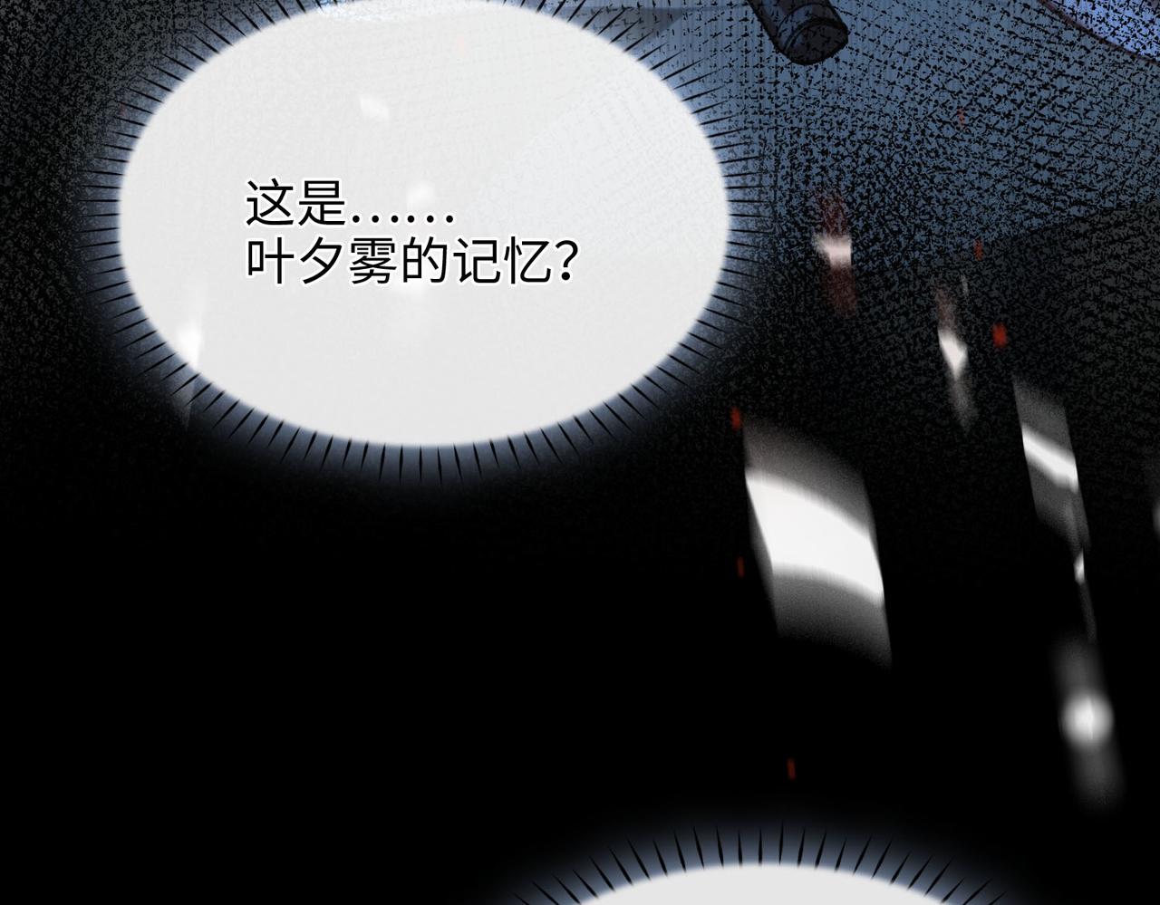 第4话 同处一室49