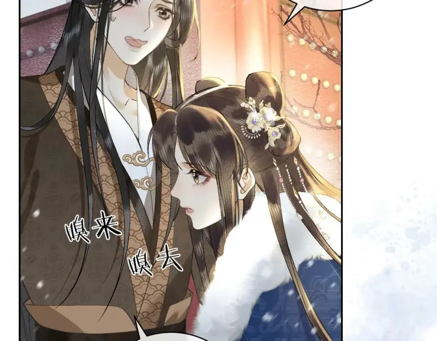第九话 真相暴露!113