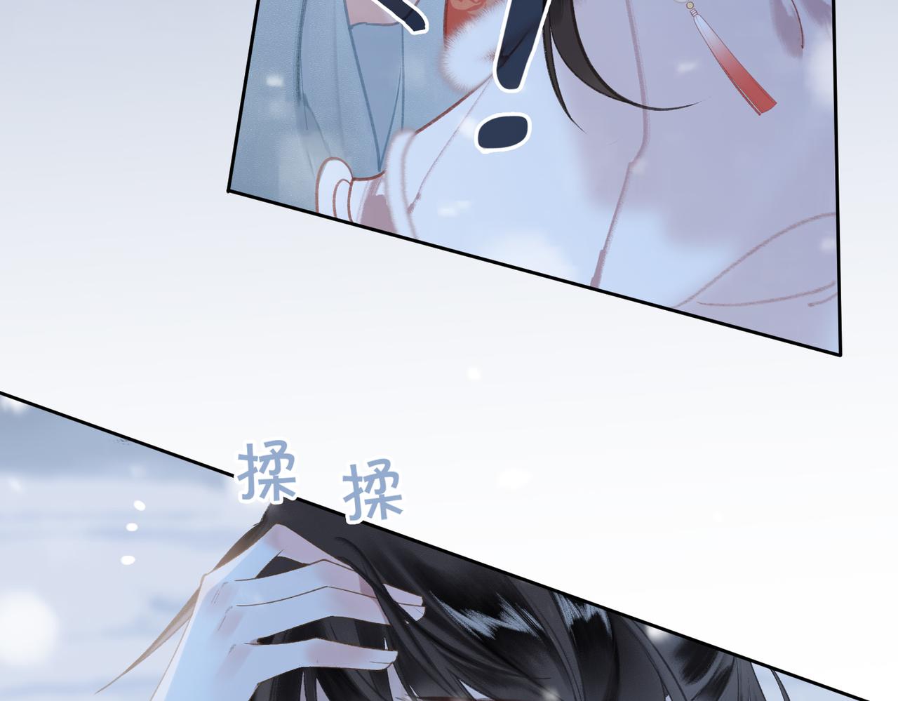 第2话 少年初遇40