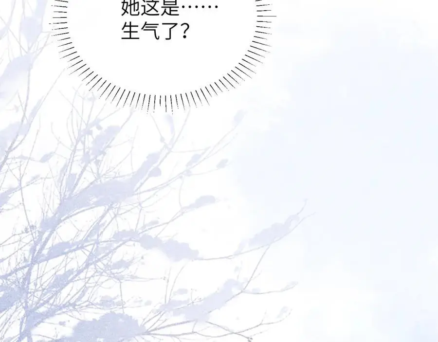 第三十一话 妖狐翩娘26