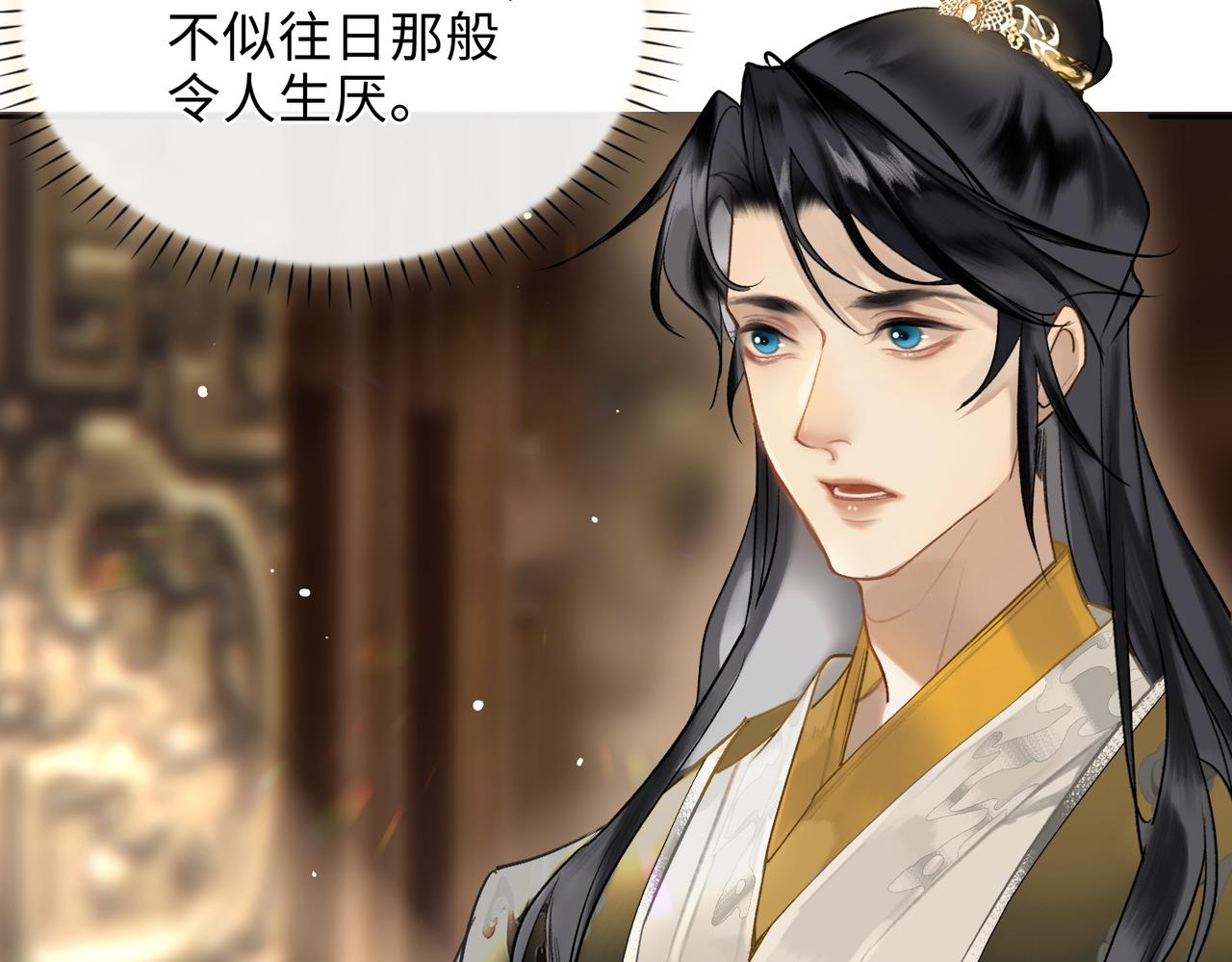 第7话 他的过往24