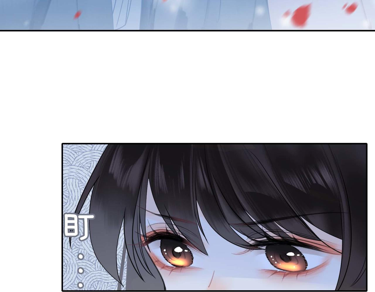 第3话 试探87