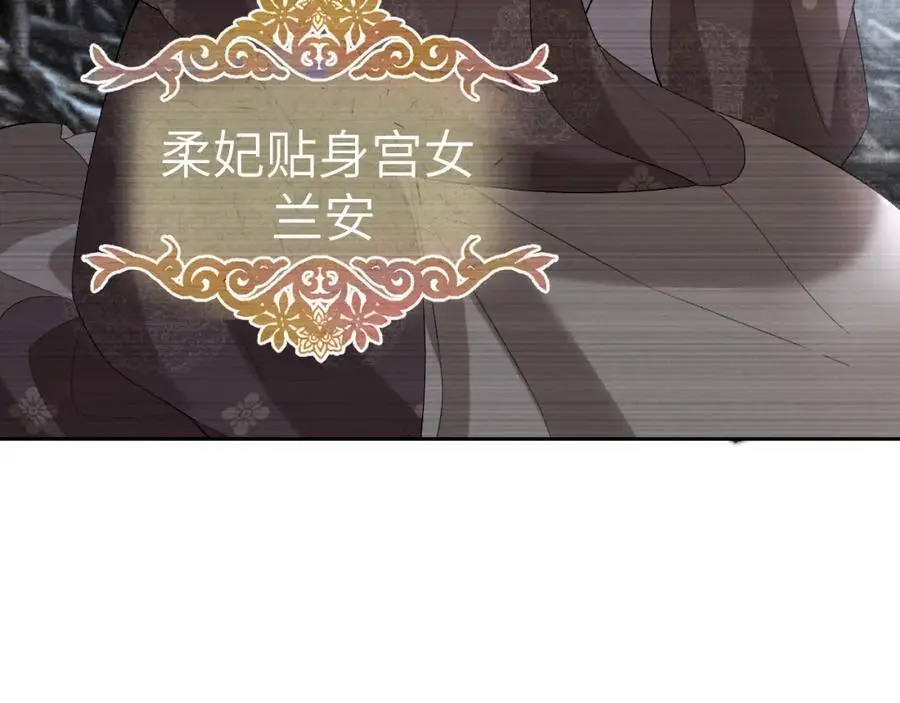 第二十二话 质子的童年39