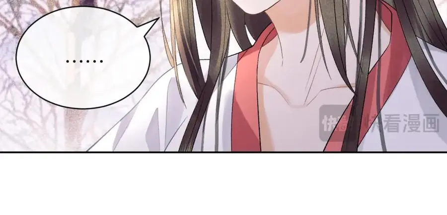 第三十一话 妖狐翩娘19