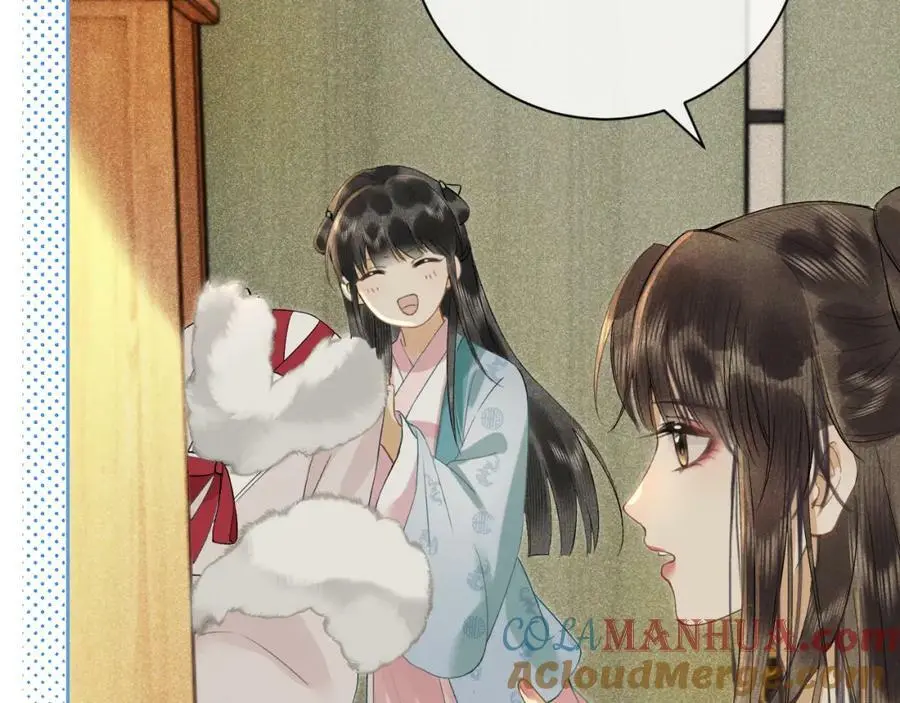 第十话 抬起头看着我！12