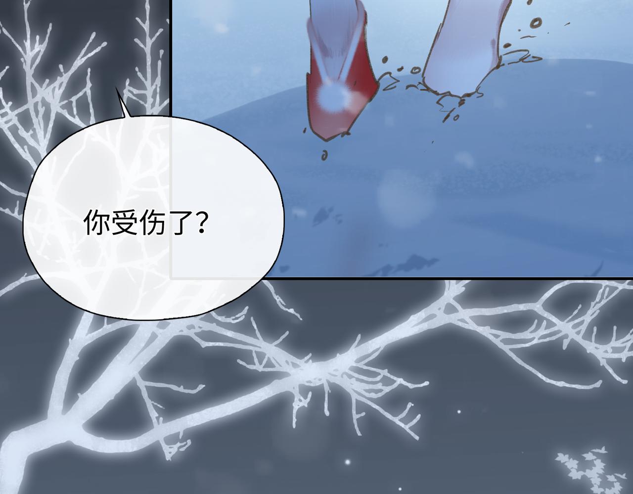 第2话 少年初遇50