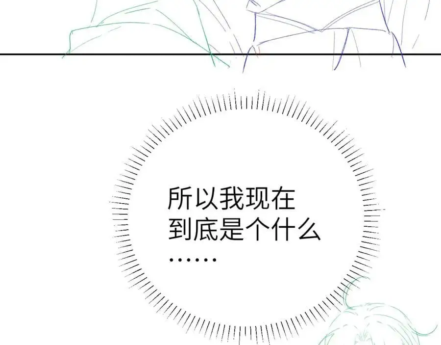 第二十三话 背叛与抛弃117