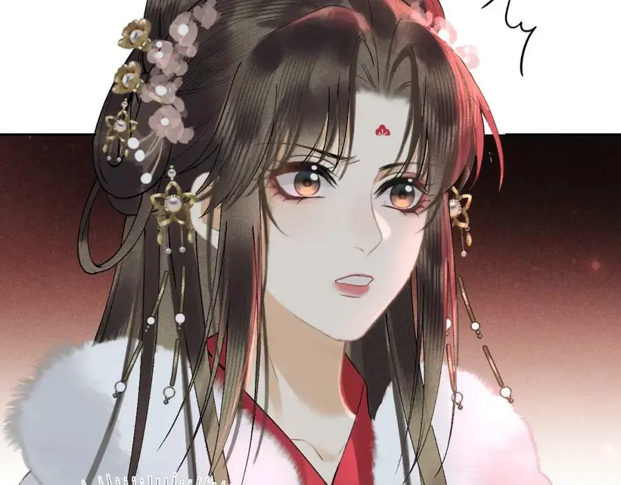第十一话 杀人蜂来袭！113