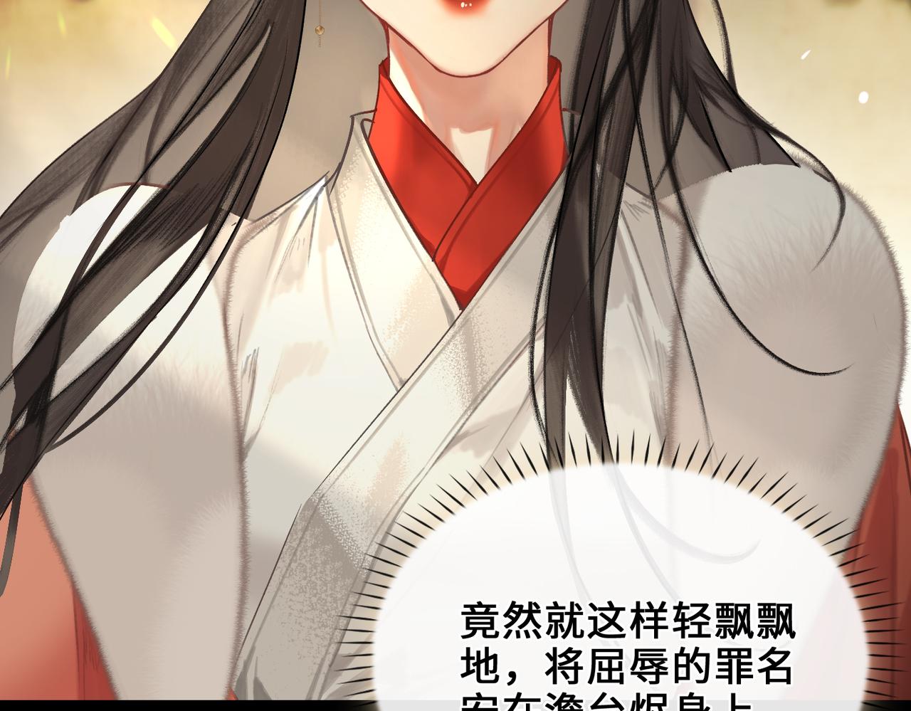 第8话 厅堂对峙75