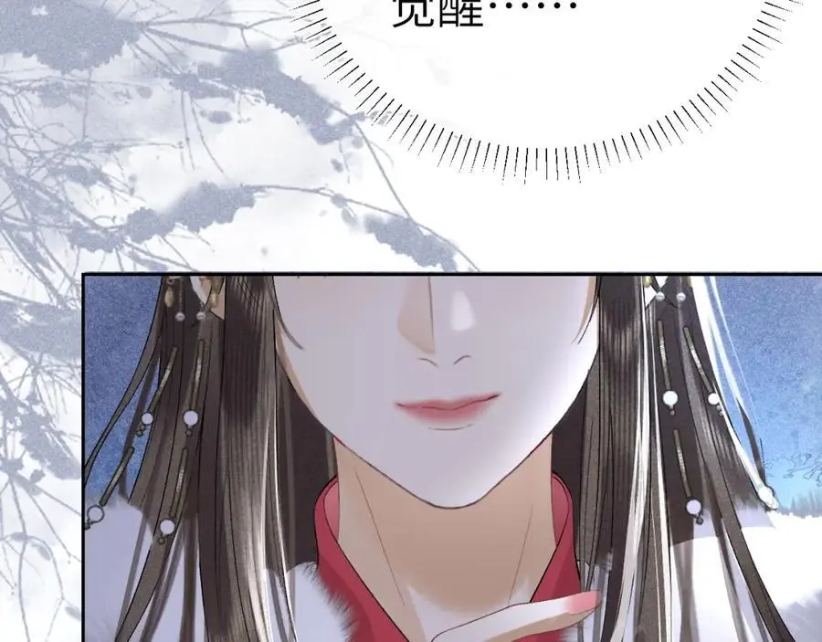 第十八话 终于被我捆住了吧25