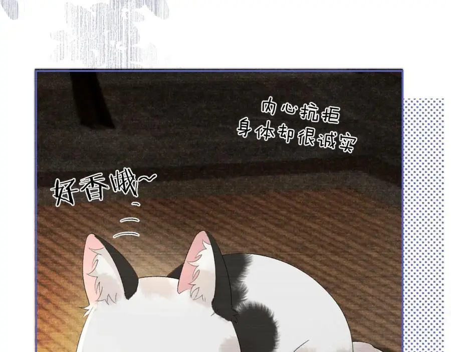 第二十三话 背叛与抛弃39