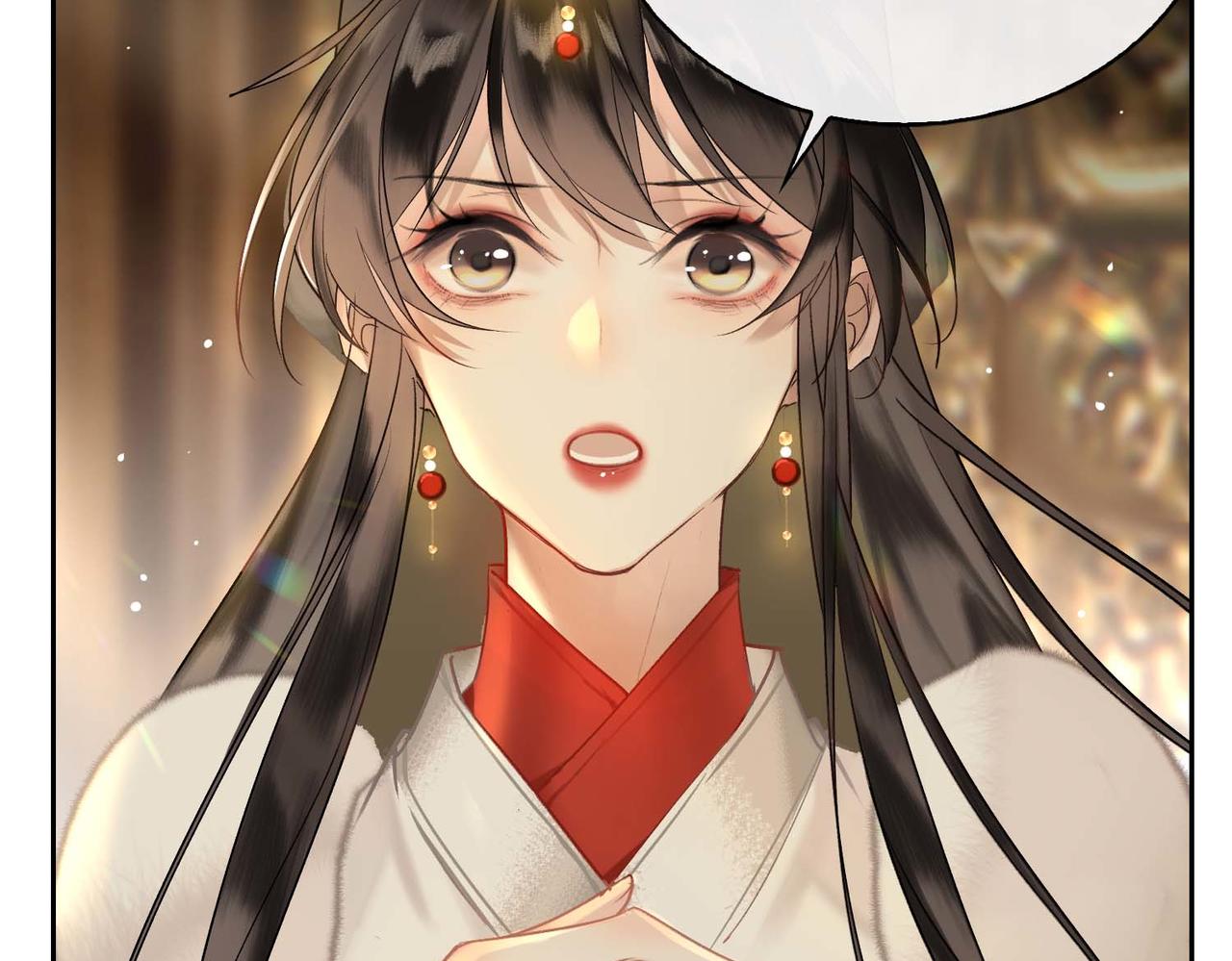 第7话 他的过往15