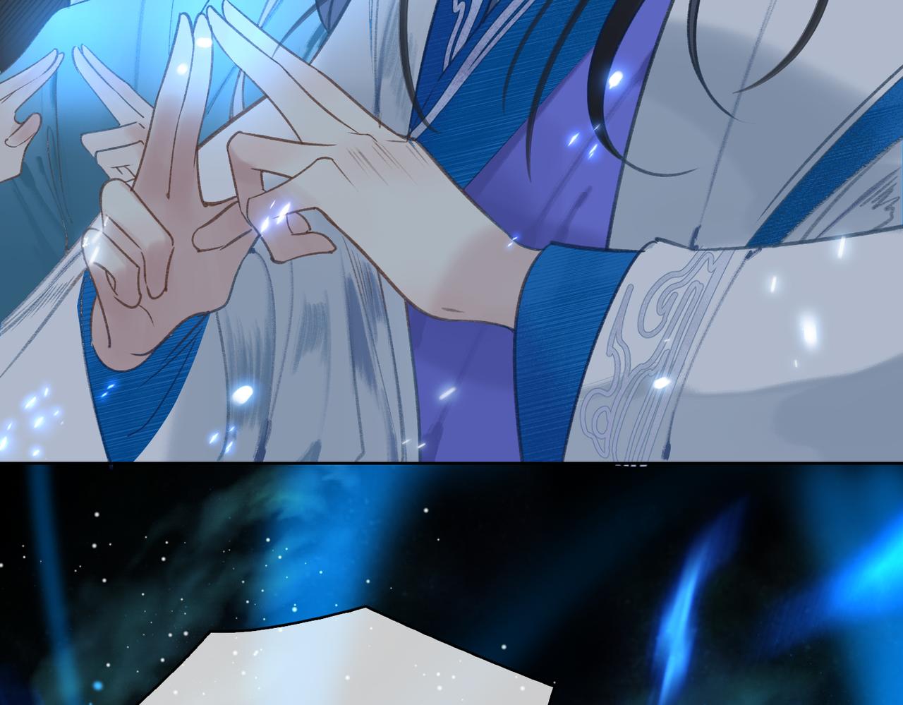 第一话 魔王竟成我夫君？81