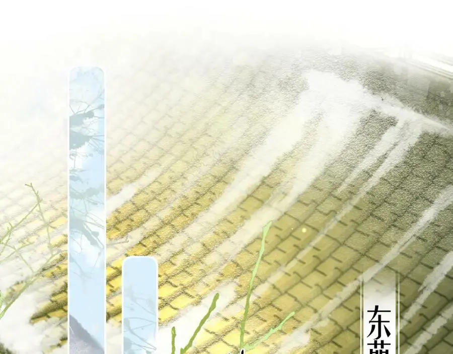 第九话 真相暴露!25
