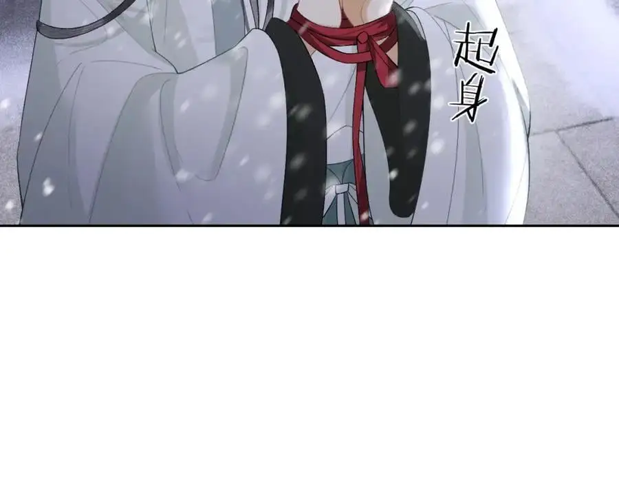 第十九话 妖物出现19