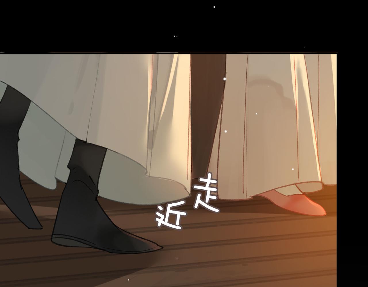第4话 同处一室27