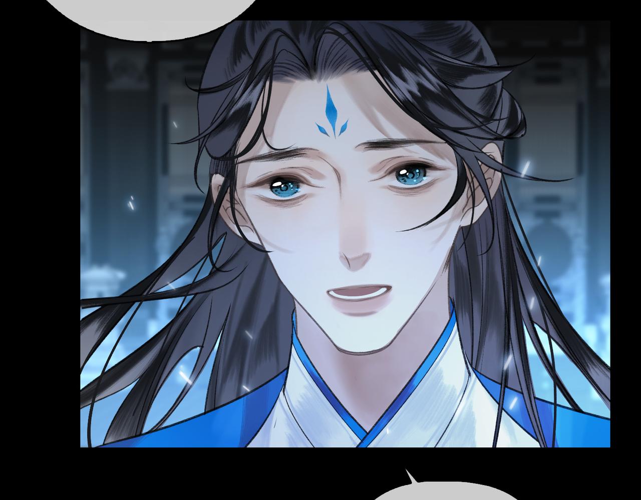 第一话 魔王竟成我夫君？73