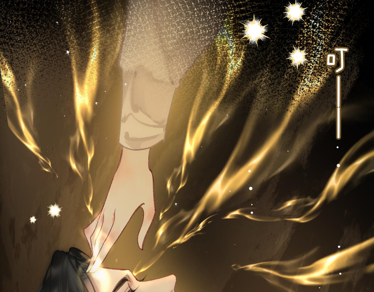 第5话 荒谬的错觉77