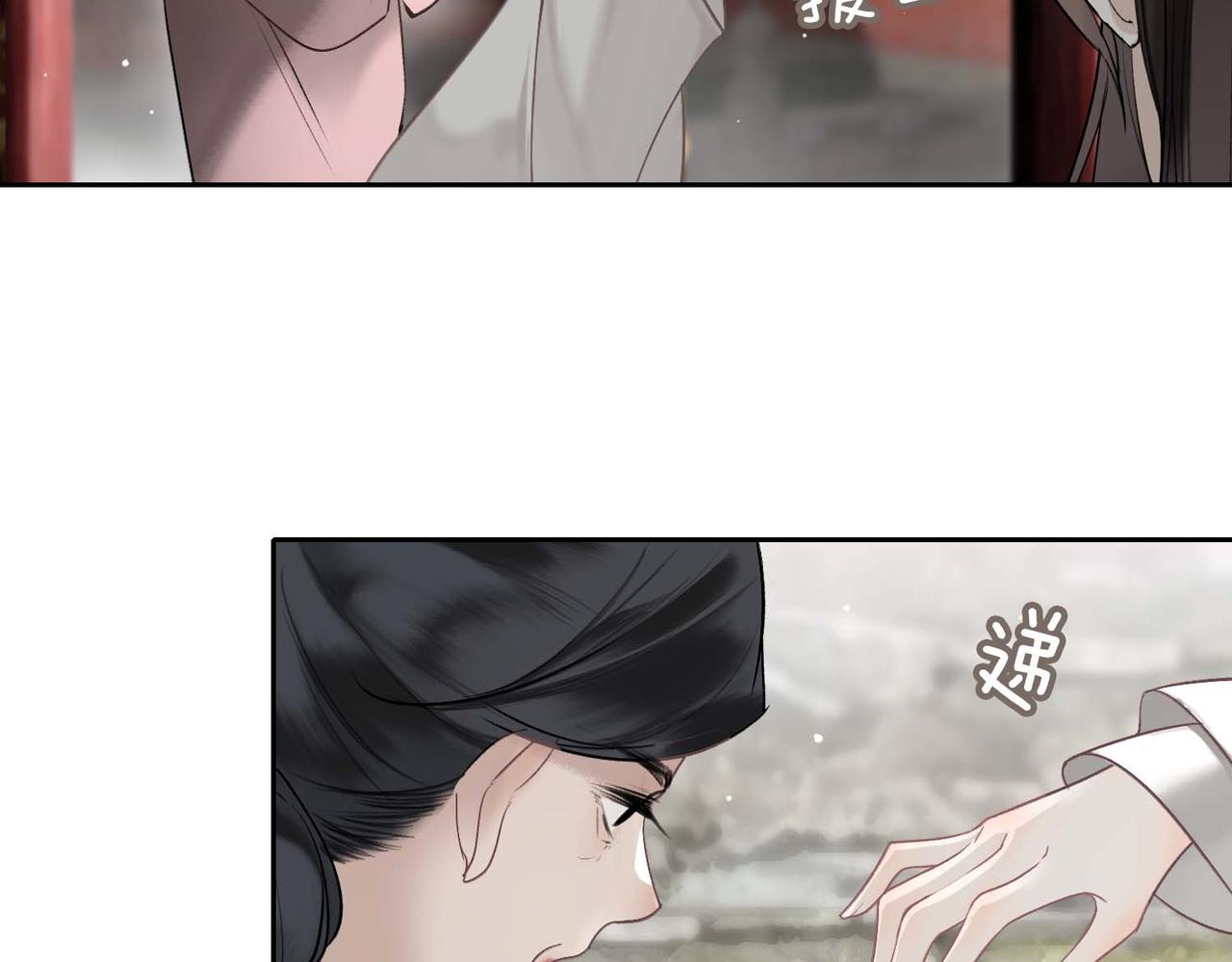 第7话 他的过往76