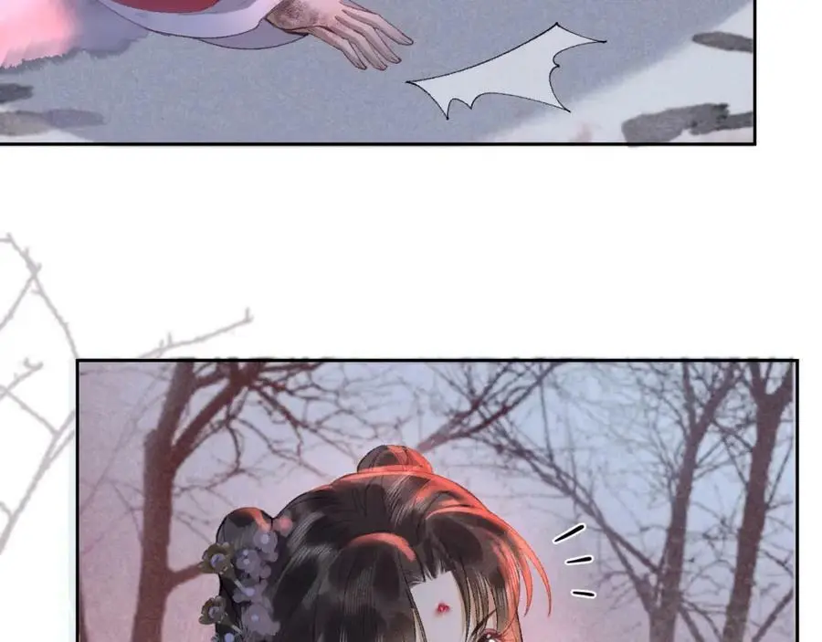 第十三话 如今的你让我战栗81