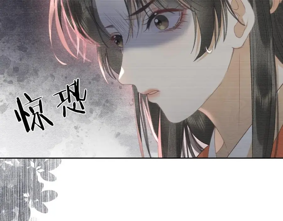 第二十一话 质子出生82