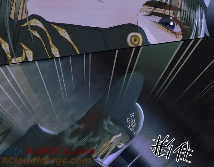 第二十七话 熟悉的眼神30