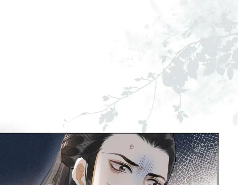 第十七话 陷害质子25