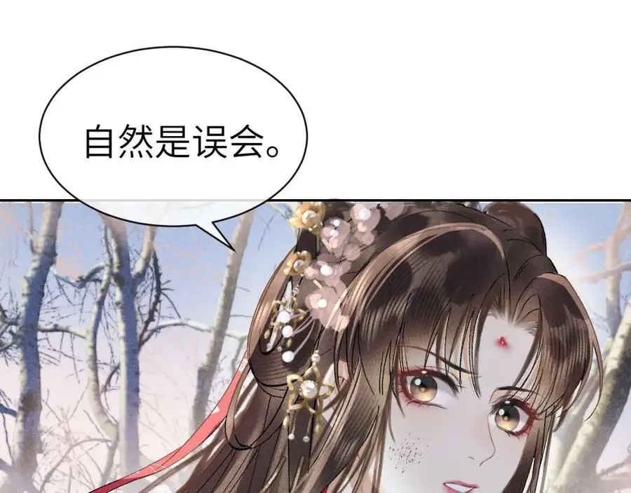 第十五话 我没有同情你没有39