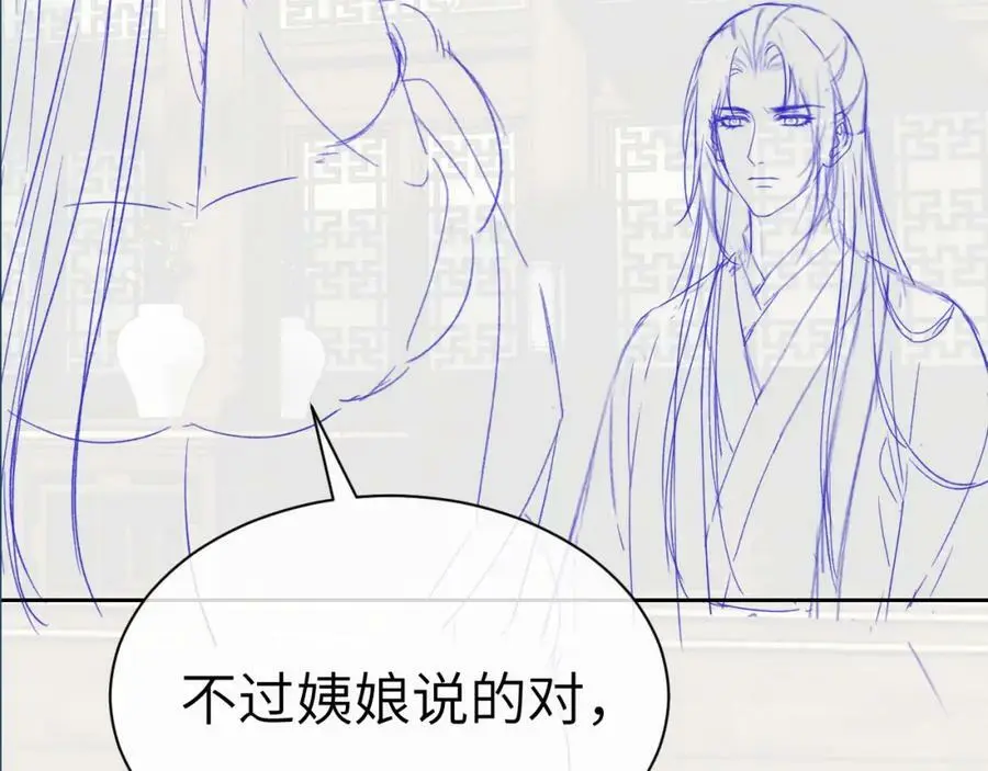 第十五话 我没有同情你没有101