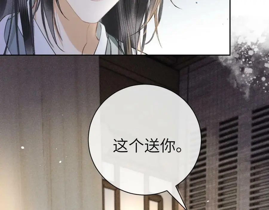 第十五话 我没有同情你没有95