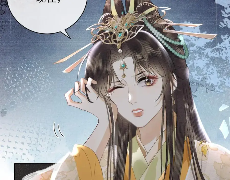 第二十一话 质子出生19