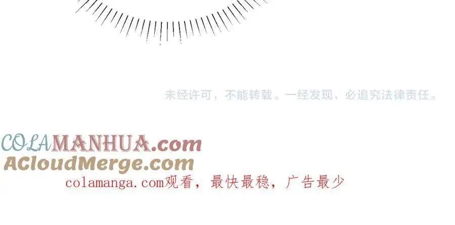 第一季完结篇 画符除妖90