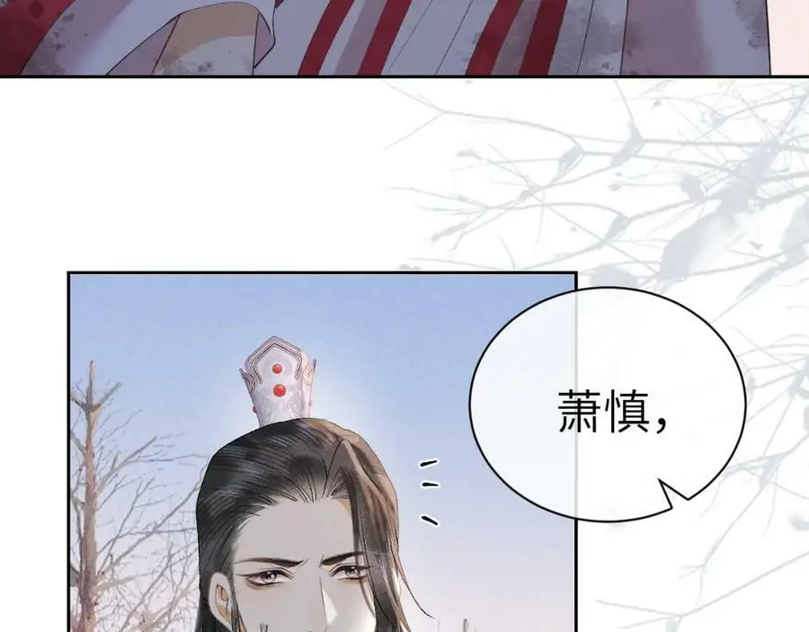 第十五话 我没有同情你没有26