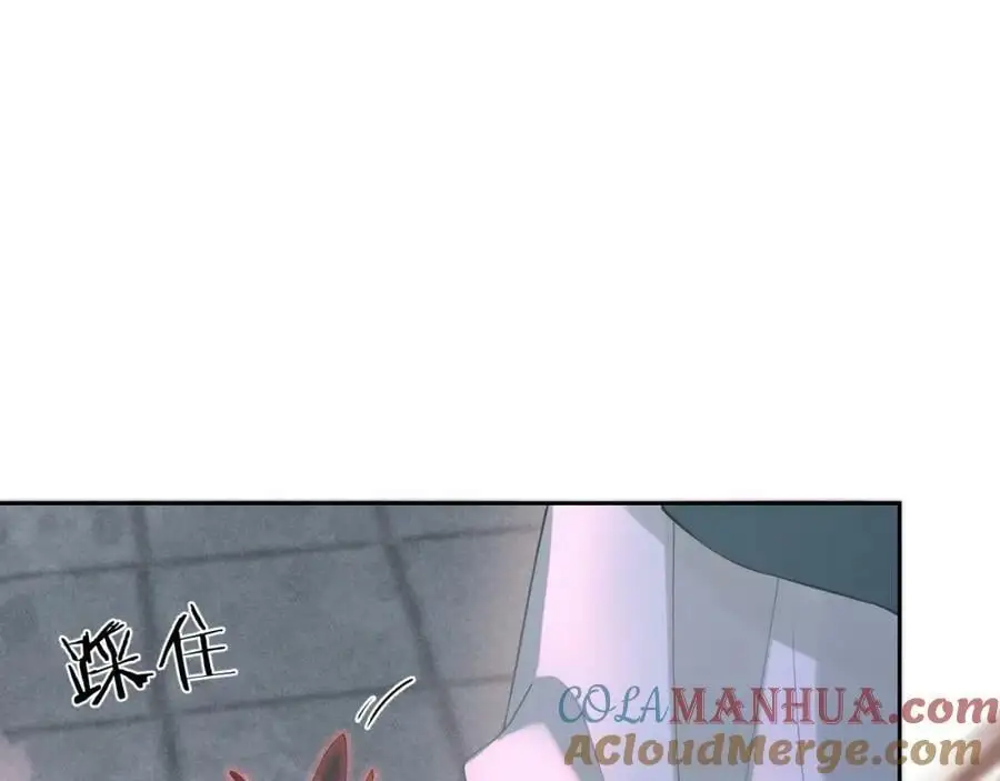 第十二话 你不应该动她88