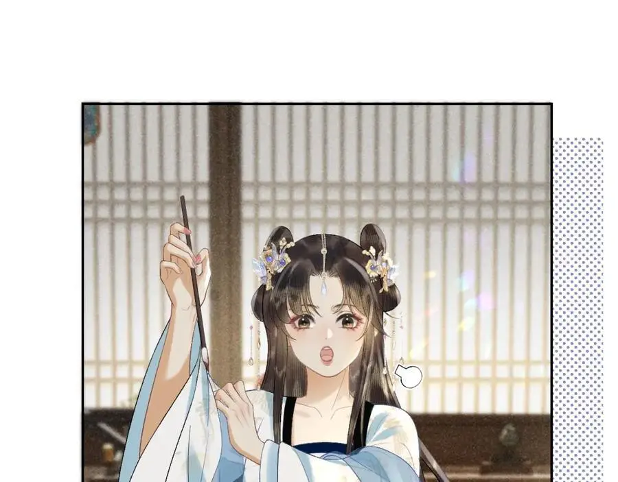 第一季完结篇 画符除妖38