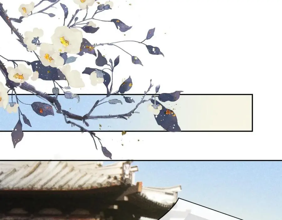 第十九话 妖物出现38