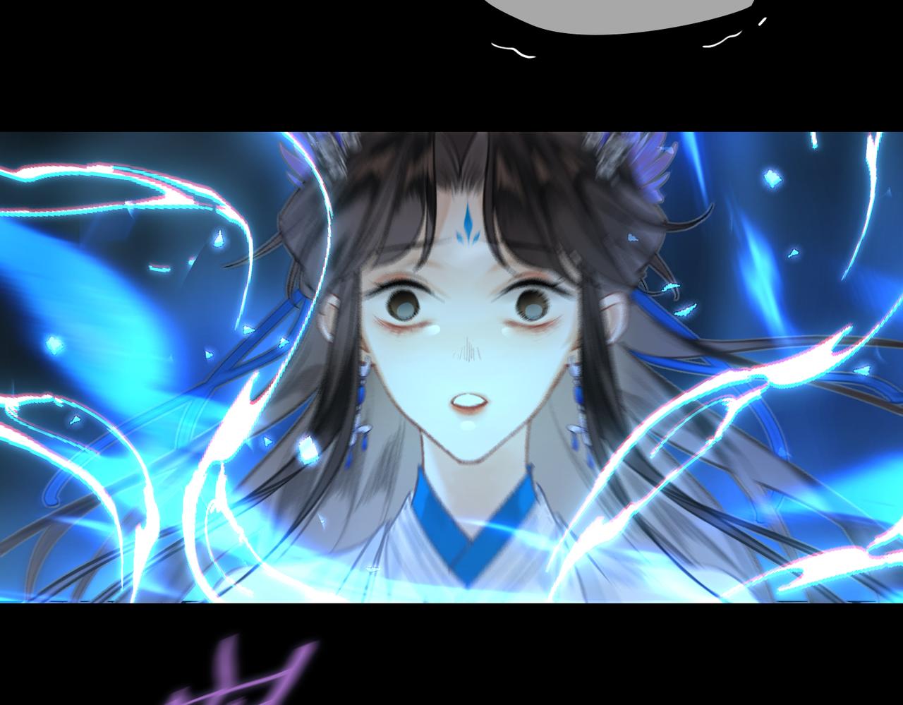 第一话 魔王竟成我夫君？110