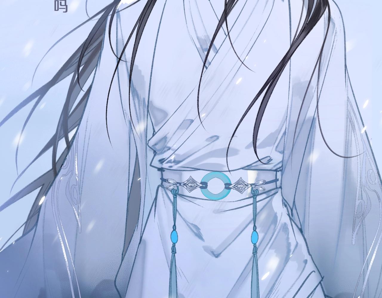 人设序章6