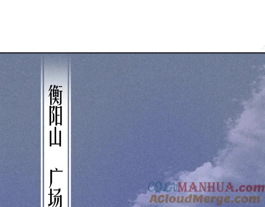 第二十话 魇魔来袭108