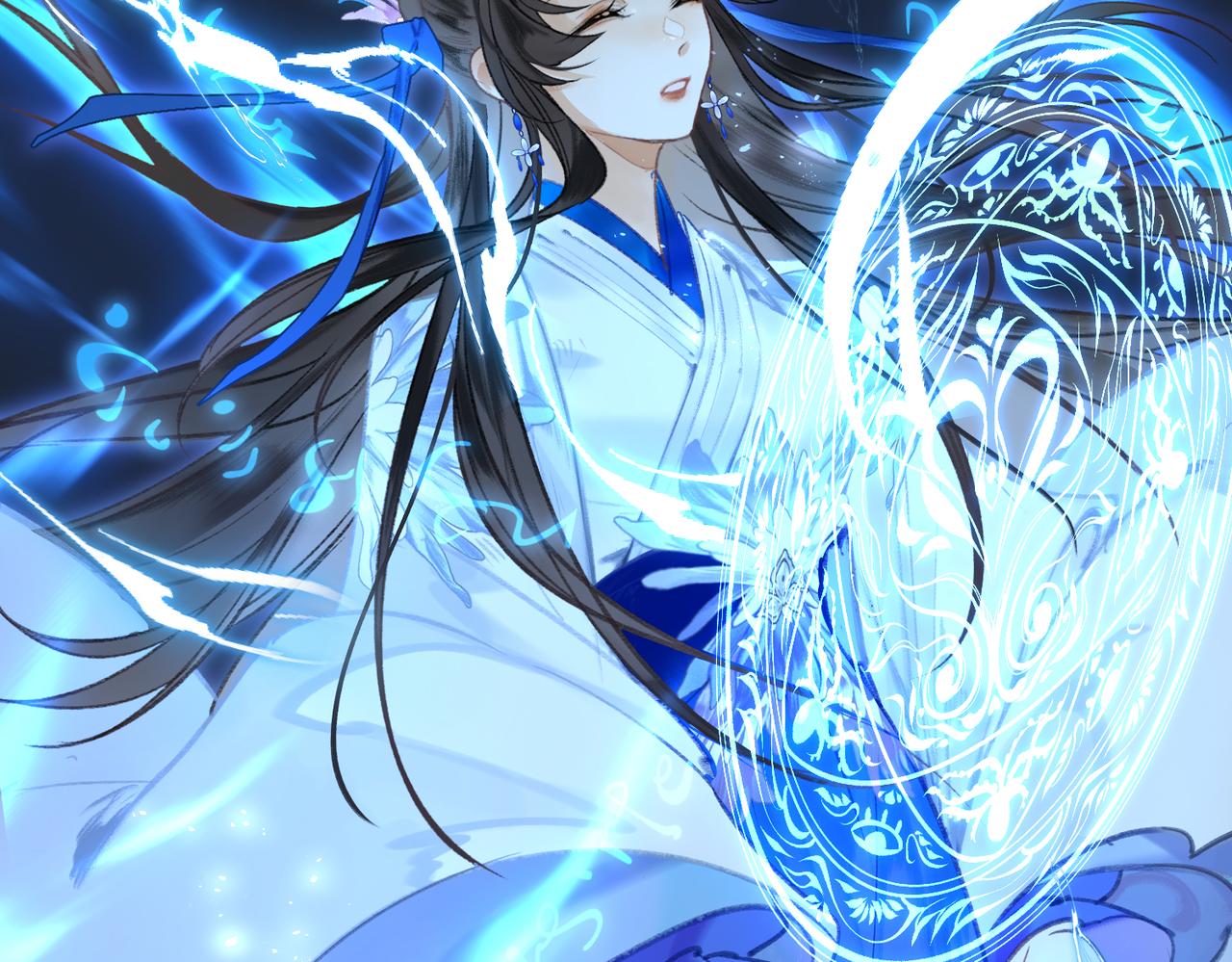 第一话 魔王竟成我夫君？86