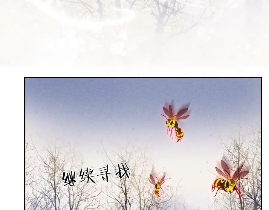 第十四话 只有我能对他动手14